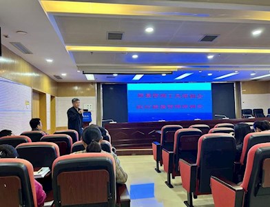 市康复医院召开三级医院创建质量管理工具及医疗质量管理培训会
