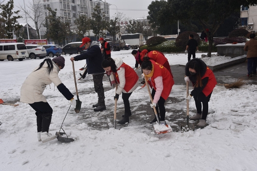 市康复医院志愿铲雪服务活动3_副本.jpg