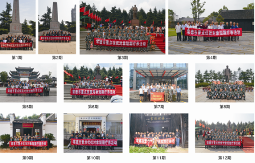 1543804351(1).png