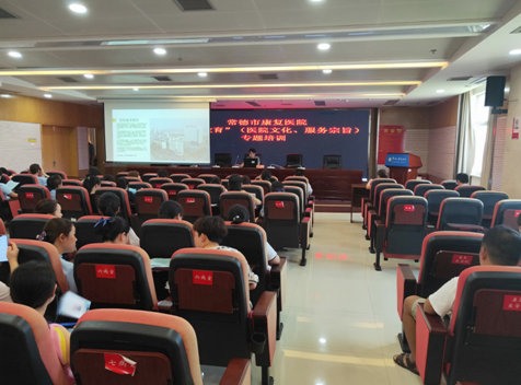 QQ图片20190801092034.png