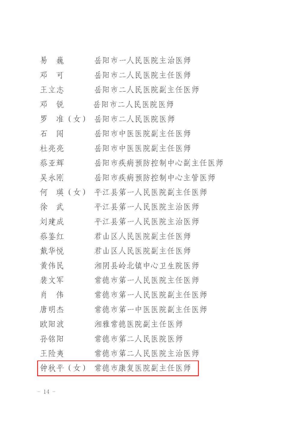 322c520598a04d6bb340bc46a17ce0cd.jpg
