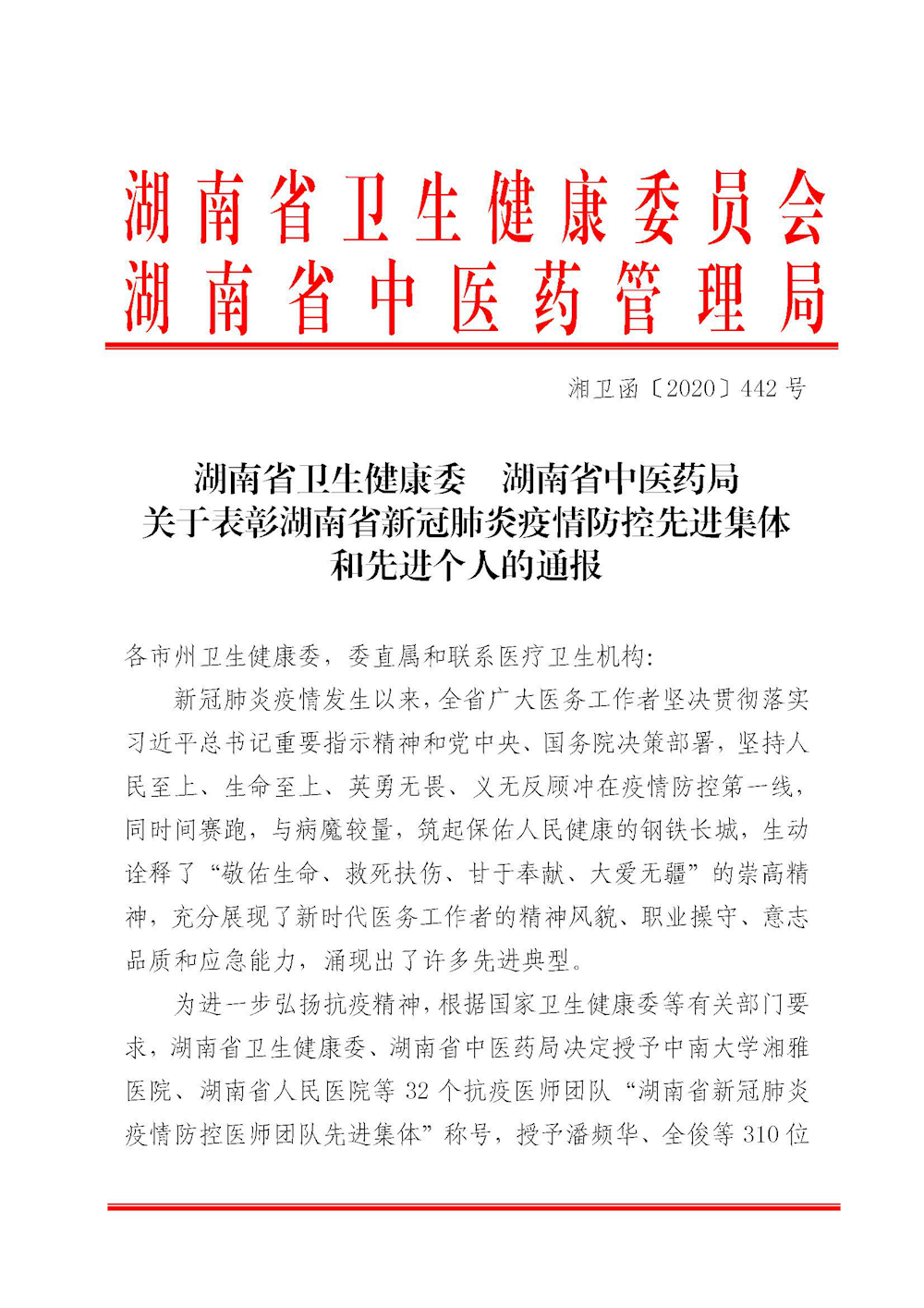 dc2249768dce4987add170253c1517ad.png