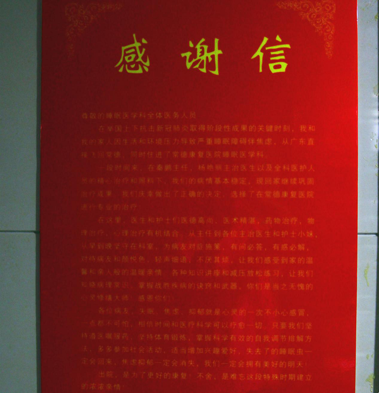 d1521f13bbad481ab2a0d10bed9b8006.png