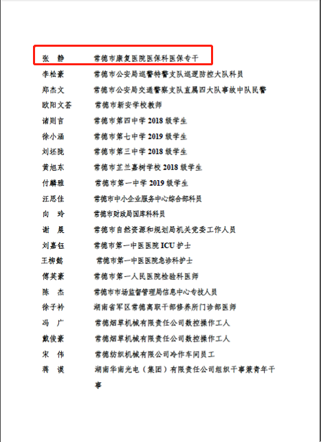 bc858abd69454fcd8a697ae8b3becbbb.png