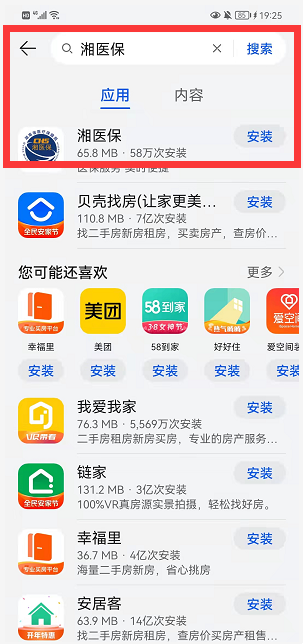 009c75b933694425b37c481a93a554e3.Png