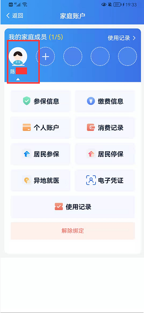 05c558cdb34f4315a41fd5ed965b7bf4.Png