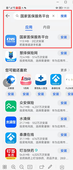 23b04de885ef41f1a378d98c209a122d.png