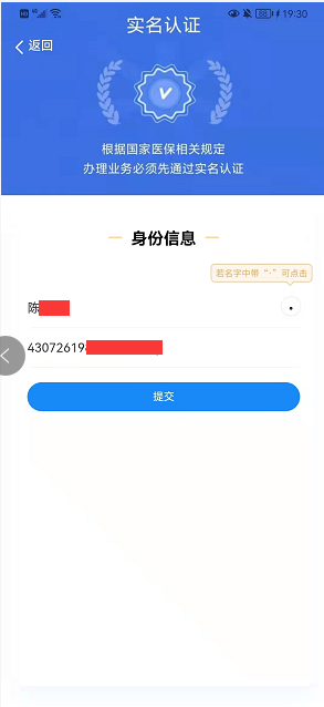 39c25aee13d4422b90521fd38c123854.Png