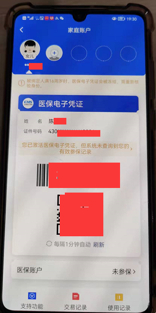 92cb36777c954df68d63a20ecdc31320.Png
