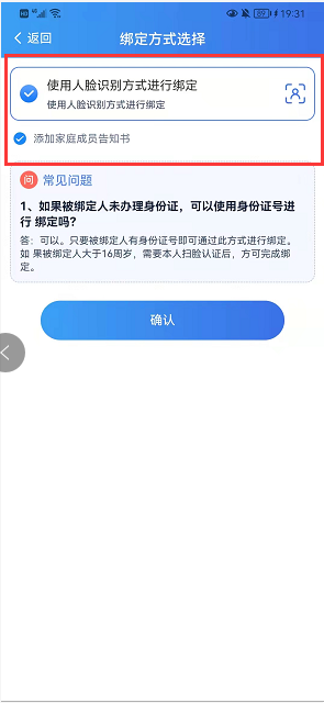 b04571c42630447b928696f510443bdf.Png