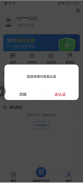 d7bb40913a0c41b889c0eec0c37368cc.Png