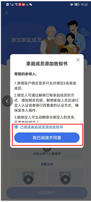 fe2614be586349409524e1756359067c.png