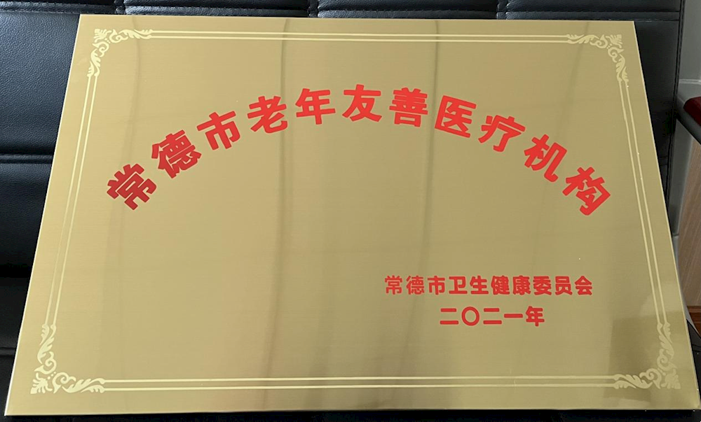 2ecc5e925e77404796411891aa57fe8a.png