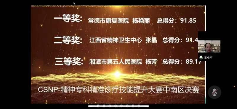 c39a948330f4407cb822a641553a8b11.Jpeg