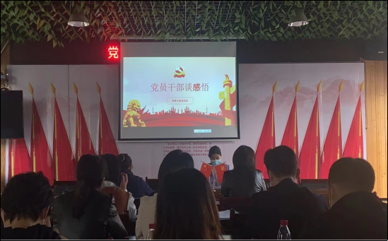 d67a8ebca62e4449975fecf3c6739e06.png