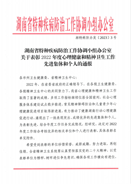 eb05d056ee23486ab7fca46f0f1cfa58.Png
