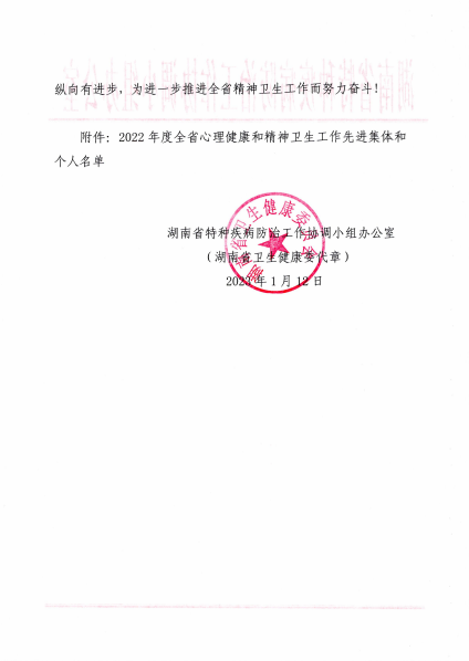 f28d7fcb6e344ae8940c534783210ece.Png