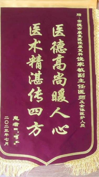 66901268a9cf42a0a06a861abe201c86.Jpeg
