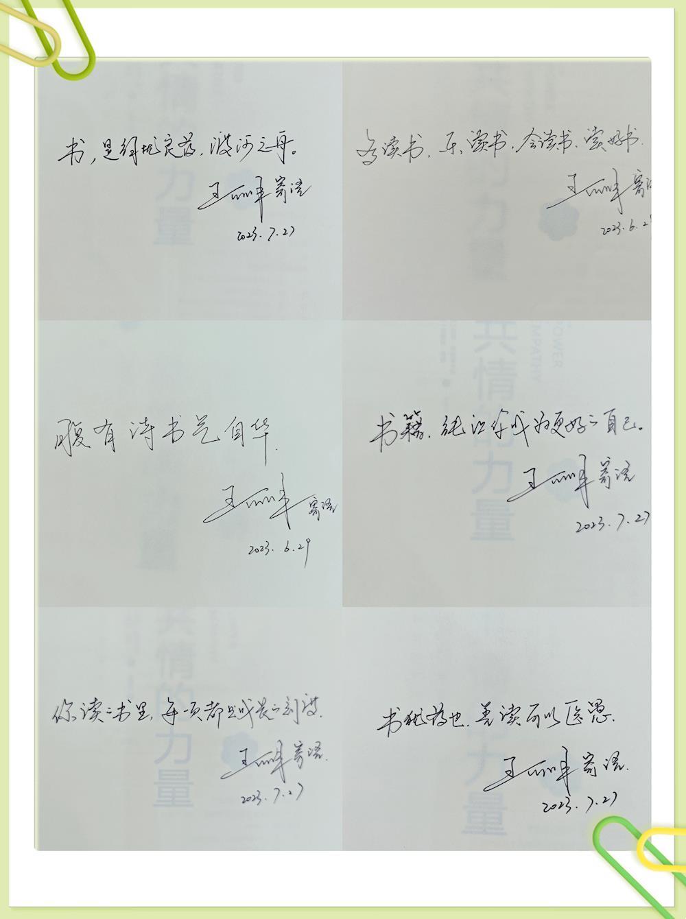 dcc08415de0c448e833cd96a5015d68f.Jpeg