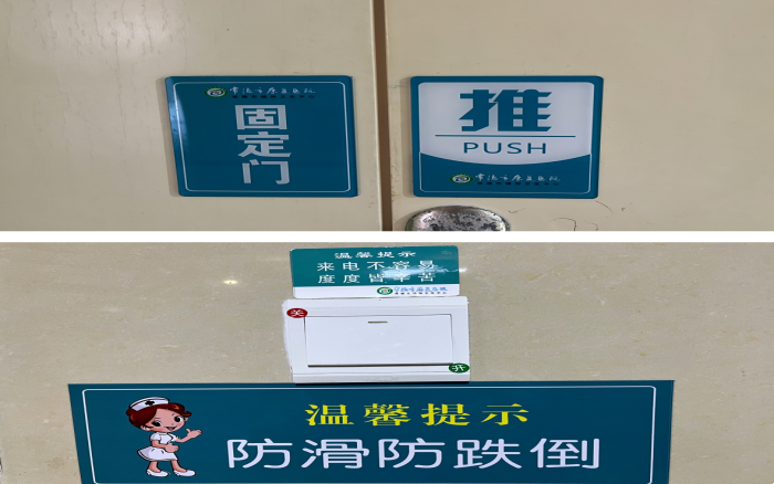 e7021ad5f999425f94d2b0a2072b08b9.Png