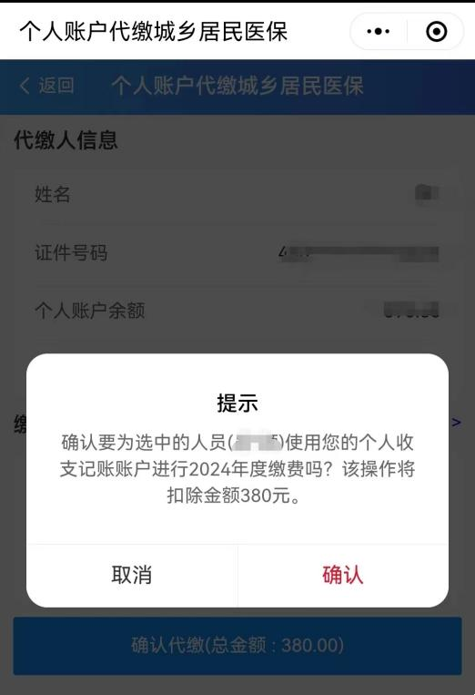 53d24c57cdc744838c267223aa0f2cb5.Png