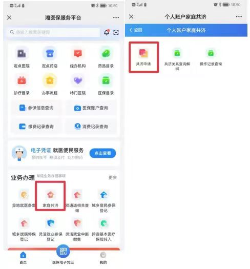 cd4ba04880474391b934cd97301dd43f.Png