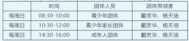 cac06aee7e6f4176a328643216f86ce9.png