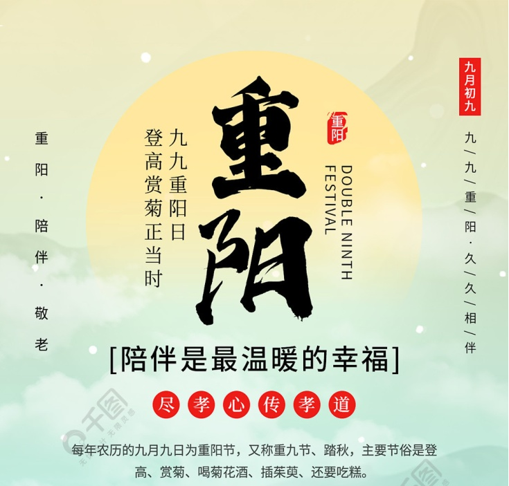 d9c3aa5e91ba413a89e91dc5d706e103.png